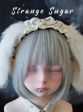 怪糖饰物集原创手工铆钉褶皱毛绒兔耳发箍头箍亚文化暗黑白色