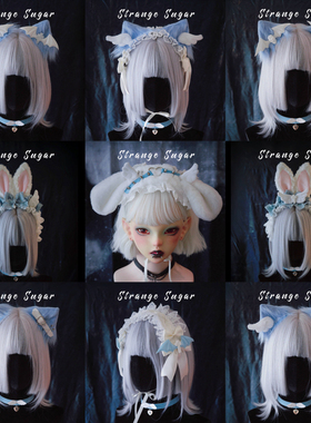 怪糖饰物集原创手工蓝色猫耳兔耳系列发饰发夹发箍发带亚文化