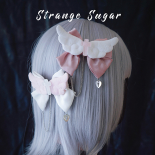 怪糖饰物集原创手工爱心吊坠毛绒天使翅膀发夹边夹粉色白色粉白