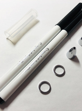 安爷笔铺 改笔材料Ivan mod(DR版)材料包 只有材料 自己动手