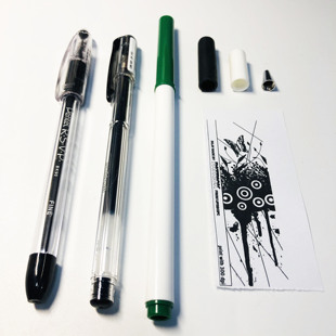 改笔材料 只有材料 Nach 材料包 自己动手 安爷笔铺