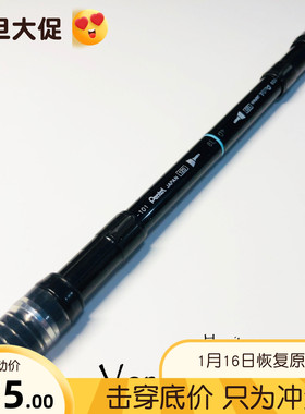 安爷笔铺 Voretex DR.KT 转笔专用笔