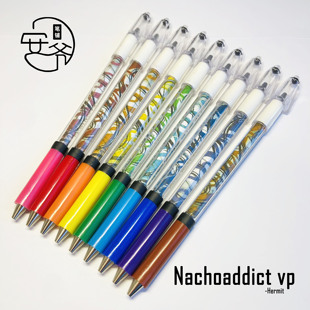 转笔专用笔 安爷笔铺 Nach