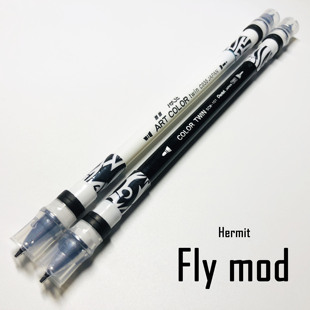 安爷笔铺 Fly mod 转笔专用笔 送收纳管
