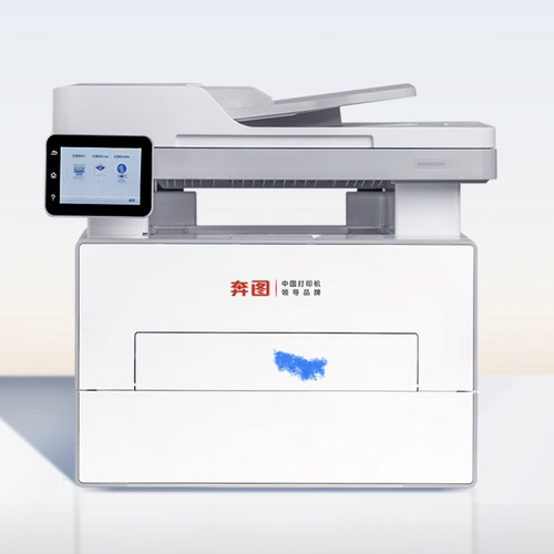 奔图扛打系列D1max激光打印机