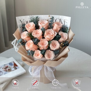 教师节礼物玫瑰永生花束轻奢感玫瑰真花摆件情人节礼物送女友闺蜜