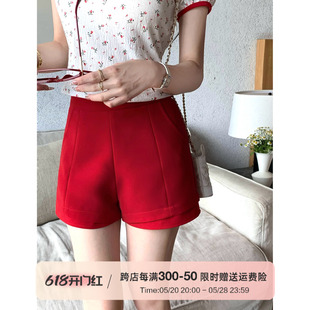 女2024新款 Q女家 热恋之夏 时髦红色百搭高腰显瘦小个子休闲短裤