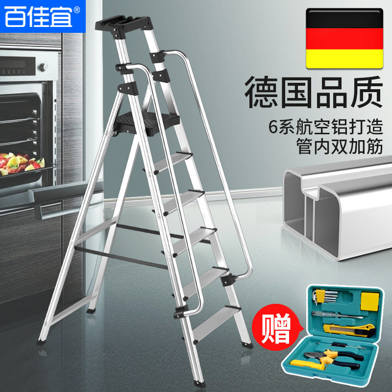 Pokka should aluminium alloy indoor household Folding ladder thickening Herringbone ladder Forty-five engineering Seven Steps Handrail Tower stairsin the Home Daily , Home Hardware Tools , Household ladder  category - from Buy2taobao.com to provide professional Taobao agent buy service