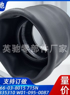 566-03-8015 715N 1R1C335310 W01-095-0087AIRSPRINGS 减震气囊