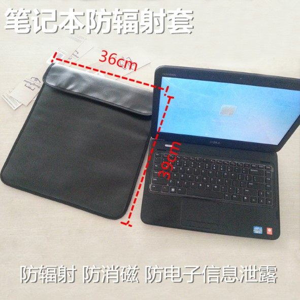 2018 new pattern Apple DELL Samsung notebook Radiation protection signal Shield Computer package electromagnetism Magnetic field Radiationin the Maternity/Maternal supplies/Nutrition , Radiation , Radiation protection fabric  category - from Buy2taobao.com to provide professional Taobao agent buy service
