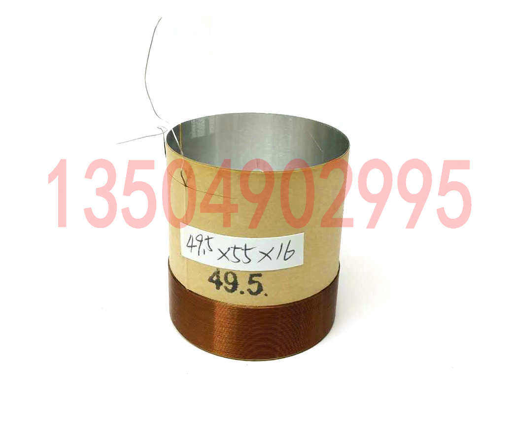 49.5ASV低音喇叭音圈 音箱喇叭低音圈 扬声器音圈 舞台音箱配件在类目 3C数码配件, 电子元器件市场, 电子元件, 电声器件/扬声器中 - 来自Buy2taobao.com提供专业的淘宝代购服务