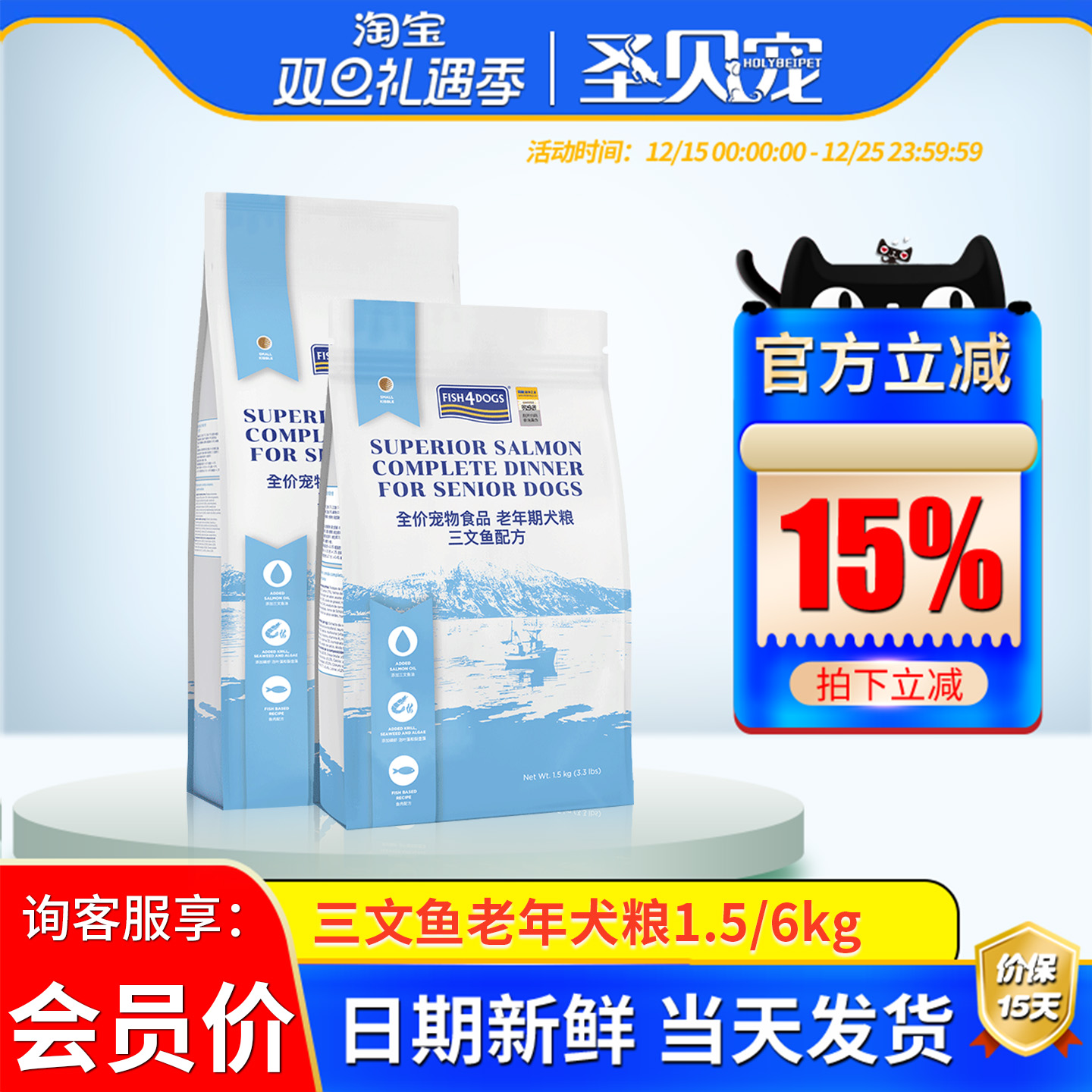 低蛋白低脂肪 呵护肾脏控制体重