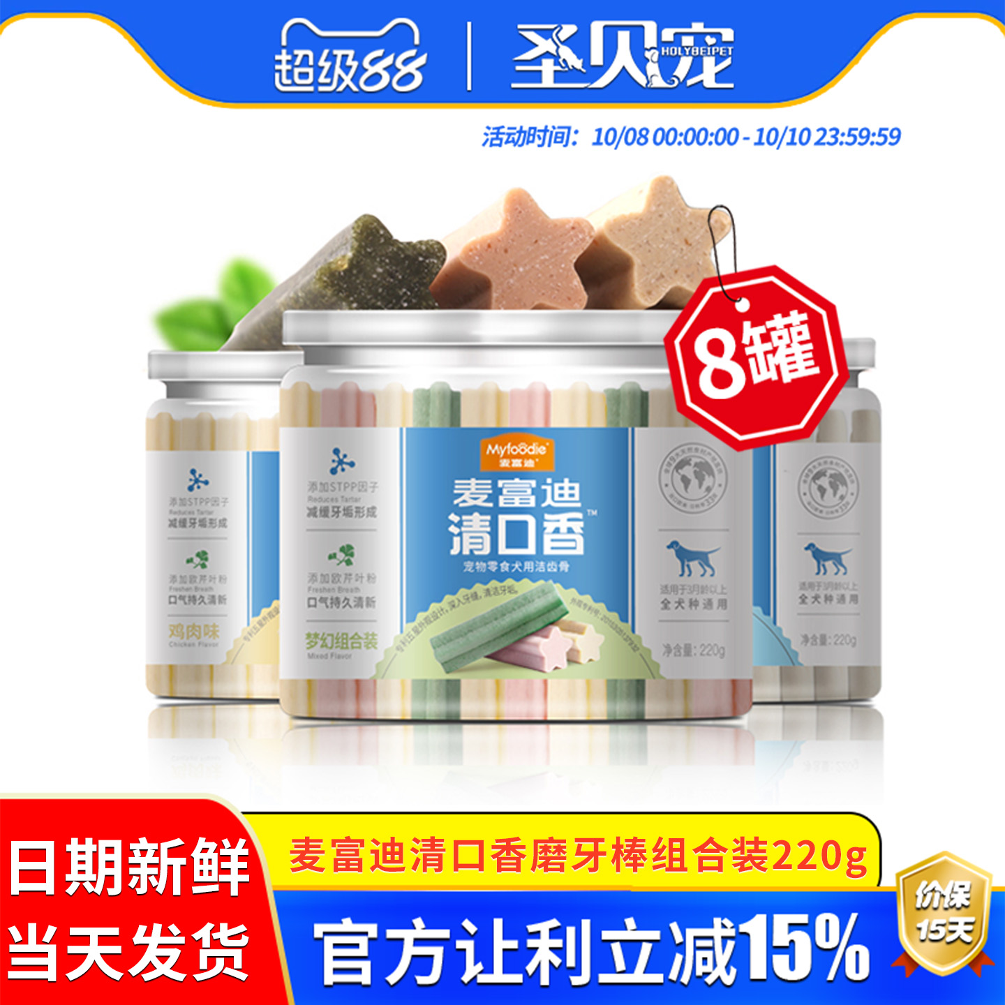 󸻵ĥ8޴СȮݹҧ̩ϱܹʳ