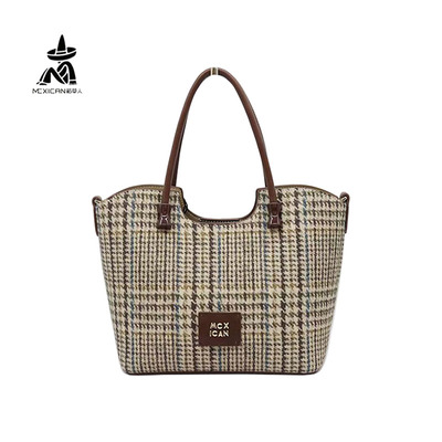 稻草人女包2025冬新款专柜同款正品千鸟格撞色拼接单肩斜挎手提包