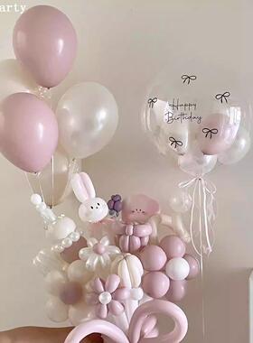 芭蕾气球材料包网红ins风粉嫩生日庆祝派对波波暮光粉漂空气球