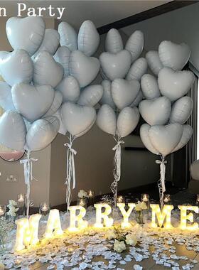 情人节白色爱心铝膜气球派对装扮套餐告白求婚室内布置结婚装饰品