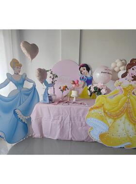 卡通公主主题生日派对KT板背景幼儿园六一派对场景布置拍照道具