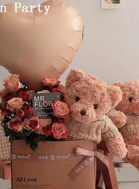 网红ins风18寸爱心爱情哑光气球花束抱抱袋搭配花店布置婚庆