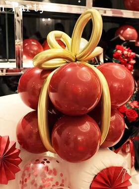 气球装饰礼物盒造型网红结婚房婚礼活动长条汽球宝宝周岁生日布置