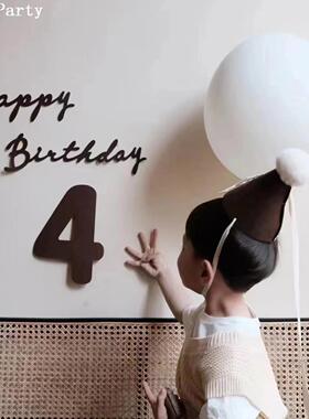 复古咖色happy birthday墙壁贴饰生日装饰奶油风派对氛围布置