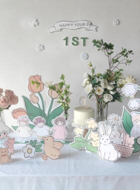 花仙子主题小KT板桌面立牌拍照道具甜品台布置写真摄影