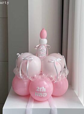 ins粉色生日气球蛋糕diy装饰场景布置宝宝儿童派对装饰背景墙女孩