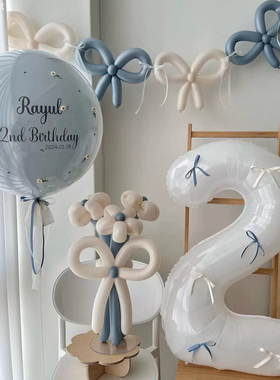 ins风蛋糕气球花束女孩粉色生日氛围背景男孩百天珍珠材料包婚礼