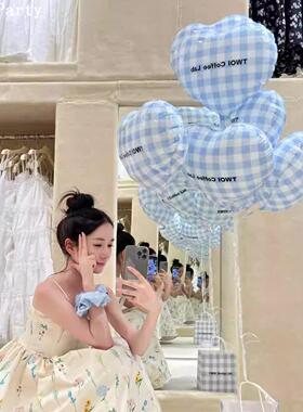 蓝白格气球ins小清新网红爱心小红书快闪活动地推定制铝膜气球