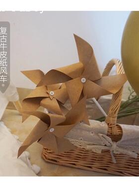 户外野餐装饰用品牛皮风车纸袋