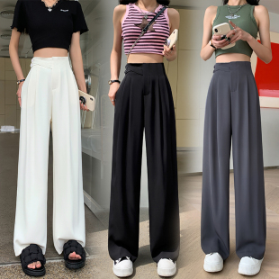 高腰简约冰丝垂感直筒休闲阔腿裤 女时尚 新款 实拍2026清凉简单夏季
