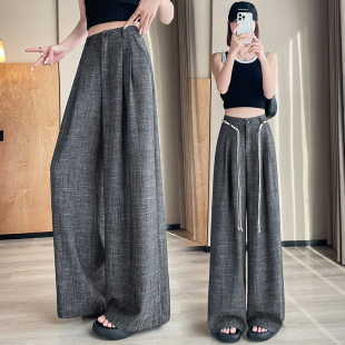 裤 2026夏季 麻棉垂感显瘦直筒休闲阔腿西装 时尚 纯色简单潮流新款