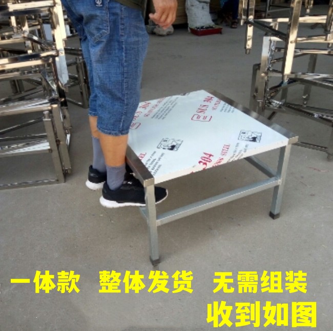 不锈钢方桌子烧烤店家用铁腿路边快餐店大排档一体可折叠野餐切菜