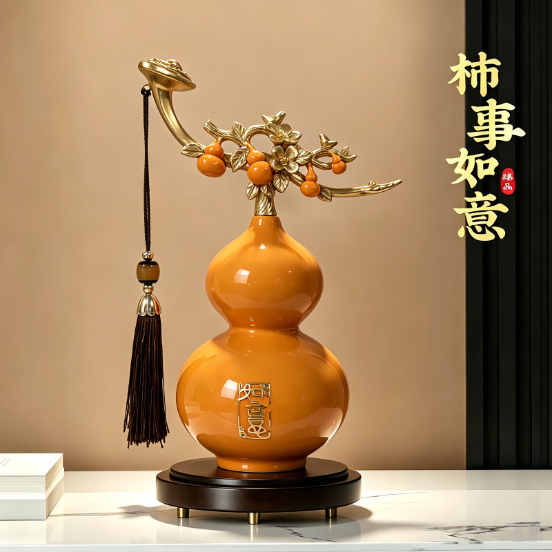 柿事如意葫芦树脂客厅摆件