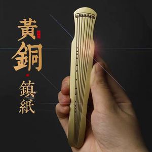 黄铜古琴镇纸镇尺多功能书法小摆件文房四宝创意压纸文创装饰礼品