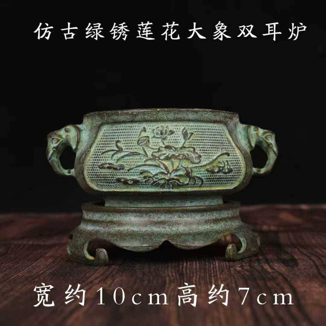 绿锈仿古大象双耳熏香炉摆件