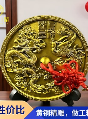 黄铜龙凤结婚新娘小怀镜护身装饰