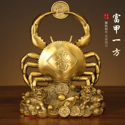 黄铜祝福中式客厅富甲一方摆件