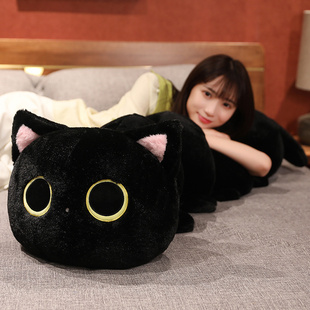可爱小黑猫猫虫玩偶毛绒玩具公仔生日礼物送女生大睡觉抱枕布娃娃