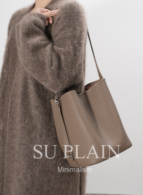 SUPLAIN南素野野  真皮牛皮托特水桶包女包单肩斜挎腋下流浪包