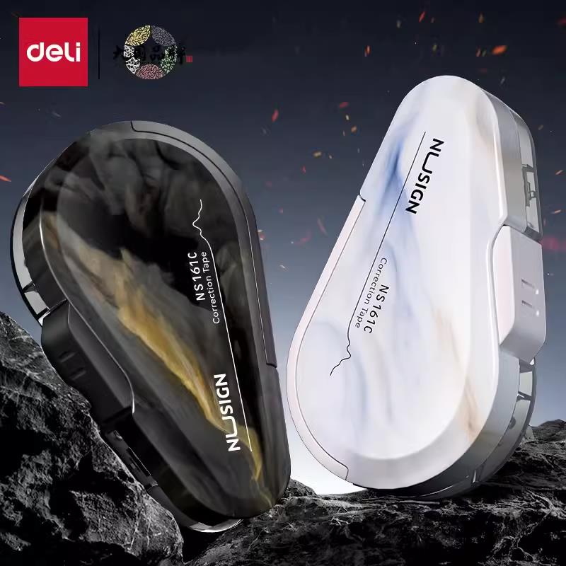 得力ns161c纽赛按动修正带学生用