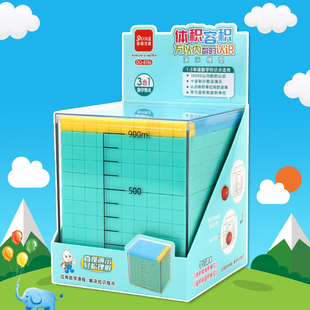 多奇8786万以内数的认识四阶十进制分数盘二三五年级体积容积演算