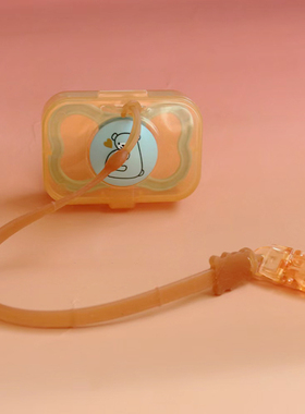 适配MAM美安萌安抚奶嘴收纳盒防尘盒子可消毒防掉链出游便携式