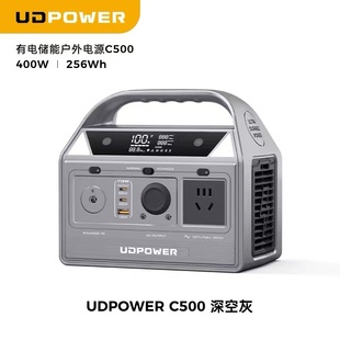 便携闪充电源适用手机搭电宝充电汽车应急启动电源12V