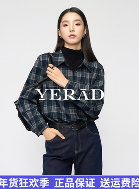 娅丽达复古磨毛蓝色格子衬衫女2025秋冬新款内搭上衣宽松衬衣外套