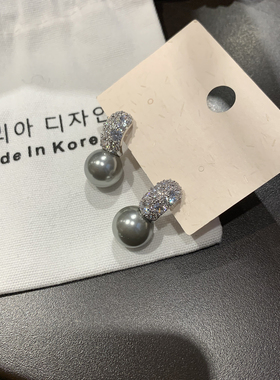 韩国进口东大门新款钻石珍珠灰色耳钉耳环饰品女