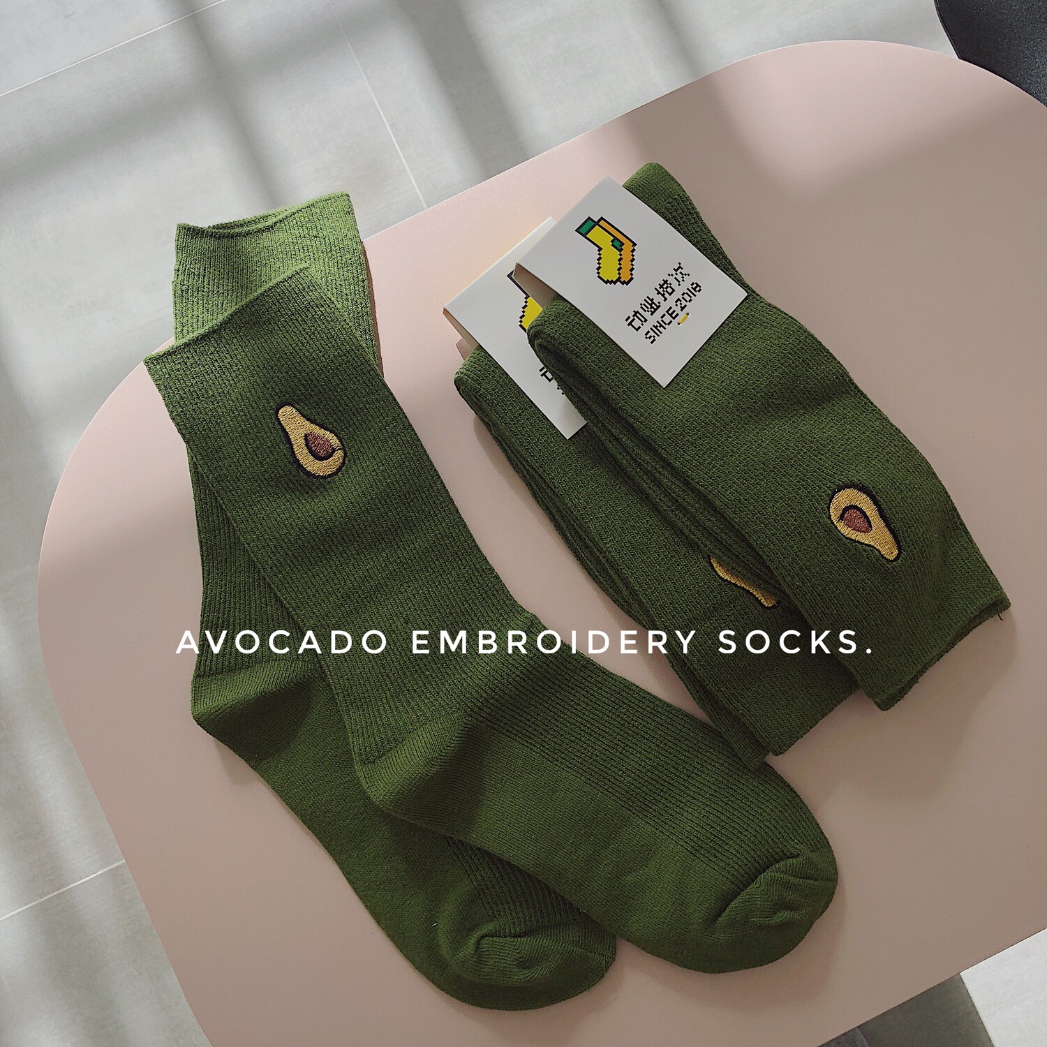 B218-WZ75-P8牛油果刺绣潮流男女情侣绿色棉袜子新款简约纯色吸湿，袜子，星座1613（原B218）