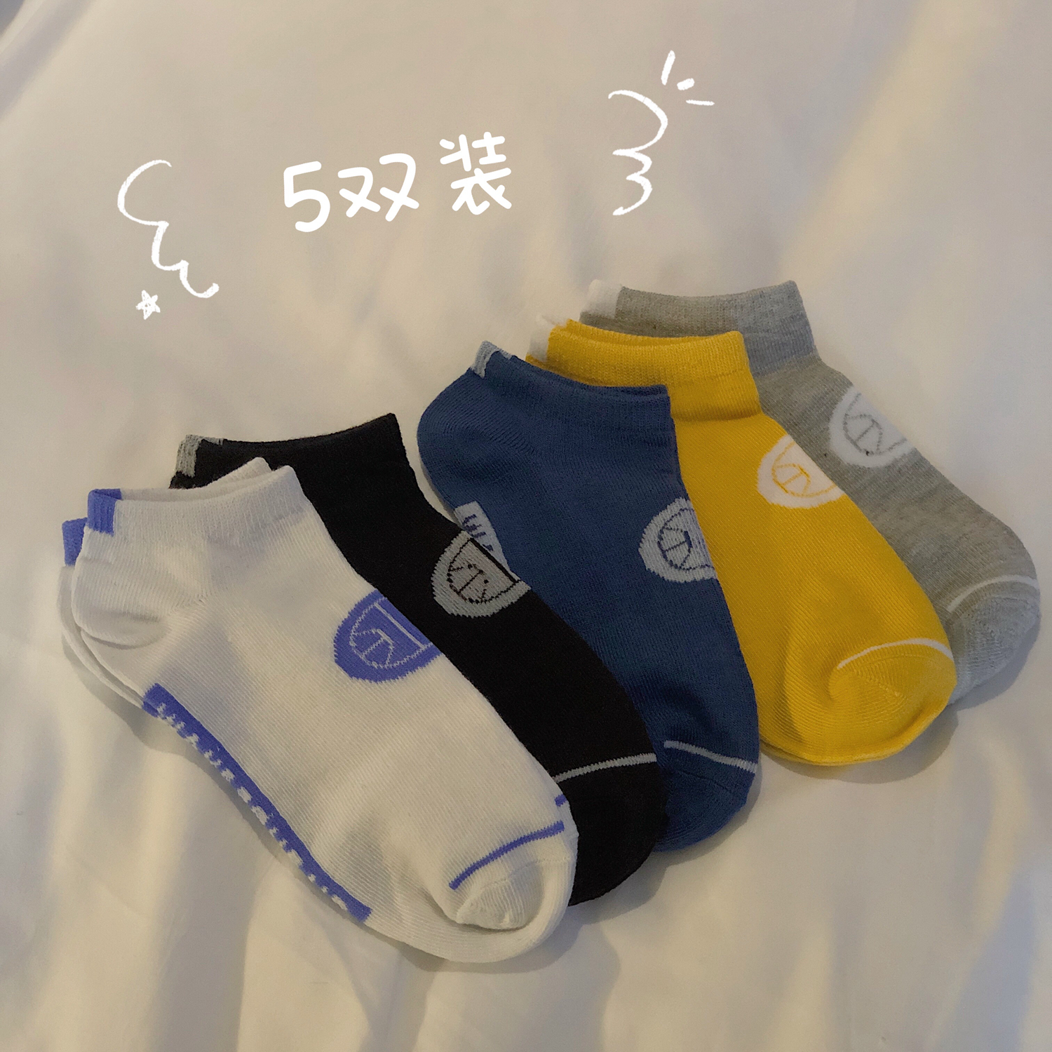 B218-W104-P15潮流情侣男女款夏天短筒袜子5双装，头饰，电商B218