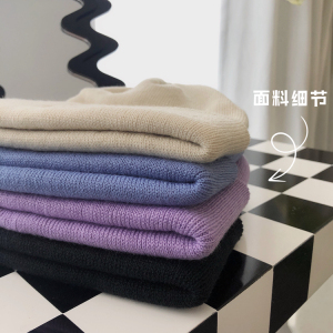 B218-M225-P15青年圆顶休闲冬季刺绣恶魔毛线针织帽子男女同款新图片