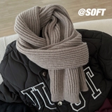 B218-WJ29-P20保暖纯色韩版男女士休闲围巾围脖潮流百搭新款2022，围巾，电商B218