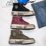 B218-2387-P70学生男高帮运动休闲潮流厚底帆布鞋2024，男鞋帆布鞋，电商B218